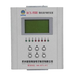 9431 電動(dòng)機(jī)保護(hù)測控裝置